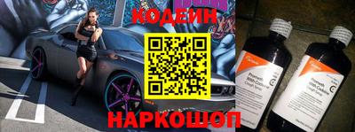 скорость mdpv Назарово
