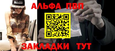 2c-b Надым