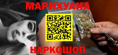 2c-b Надым