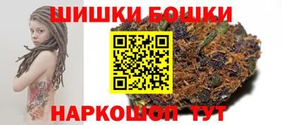 спайс Набережные Челны