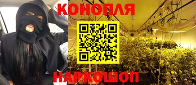 спайс Набережные Челны