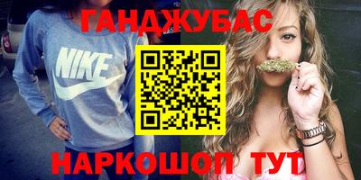 скорость mdpv Назарово