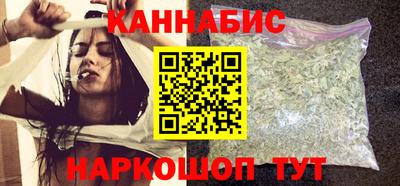 2c-b Надым