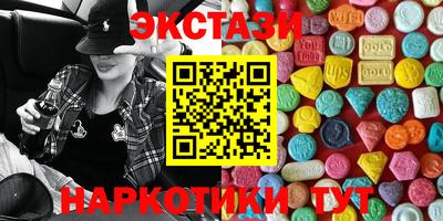 2c-b Надым