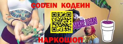 скорость mdpv Назарово