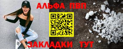 2c-b Надым