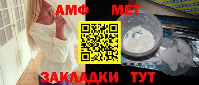 2c-b Надым