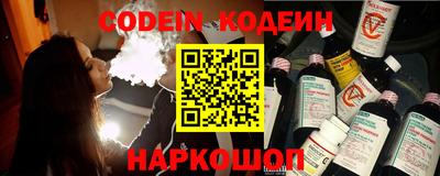 скорость mdpv Назарово