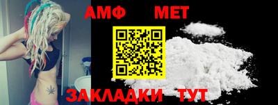 2c-b Надым