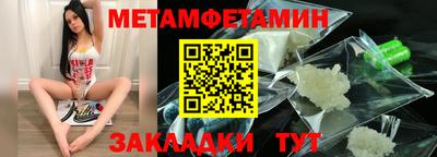 скорость mdpv Назарово