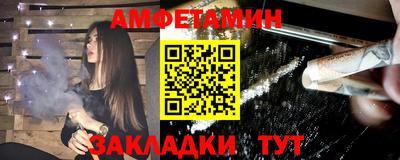 2c-b Надым