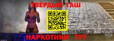 скорость mdpv Назарово