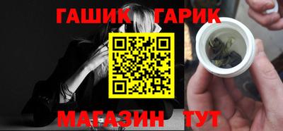 2c-b Надым