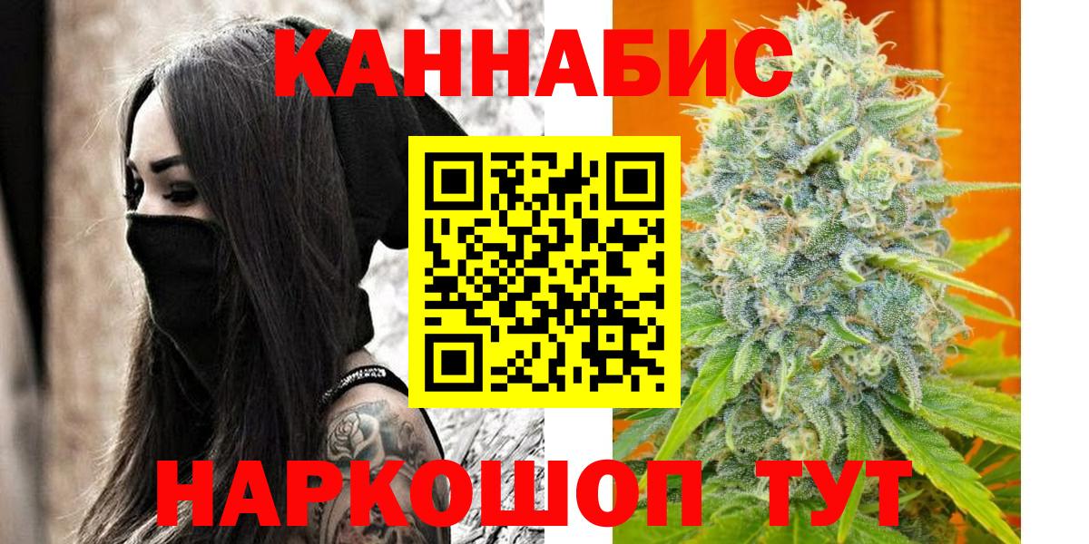 ЭКСТАЗИ Новочеркасск